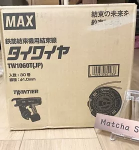 MAX TW1060T JP Bindedraht für RB440T & RB-442T zweistufig 1,0 mm 30 Rollen Box TW90600 - Bild 1 von 5