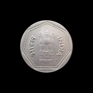 INDIA REPUBLIC RUPEE 1985 KM 79.1 #868# - Picture 1 of 3