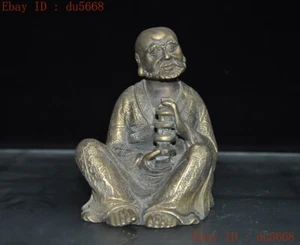 4.4"Old China Buddhism temple Bronze Arhat Damo Bodhidharma Dharma Buddha statue - Picture 1 of 7