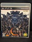 Lost Planet 3 For Playstation 3 PS3 Japanese Version US Seller