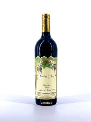 Nickel & Nickel Branding Iron Vineyard Cabernet Sauvignon 2021 750ml - Image 1 of 2