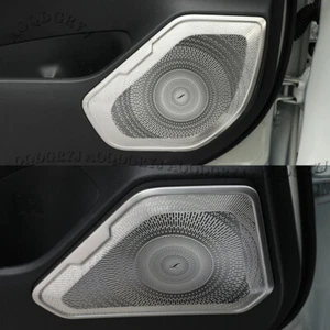 4P Silver Car Interior Door Stereo Speaker Cover Trim For TOYOTA RAV4 2019-2022 - Picture 1 of 4