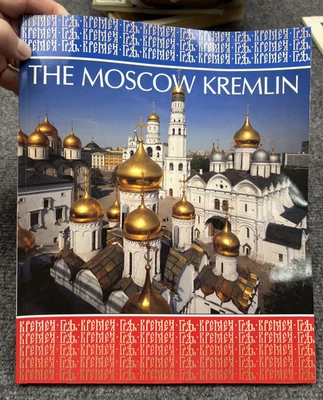 The Moscow Kremlin Russian Travel Guide Book Paperback - Image 1 of 4
