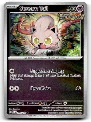 Scream Tail 077/162 Reverse Holo Uncommon SV05: Temporal Forces LP - Image 1 of 2