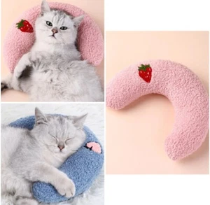 Cat Kitten Pet Plush Pillow Toy Catnip Toys - Picture 1 of 14