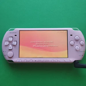 Sony PSP 3000 Blossom Pink Handheld Console Box Charger No Battery - Picture 1 of 18
