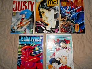 MANGA VIZ FIRST ISSUES LOT(5) HI GRADES 1988-2001 - Picture 1 of 6