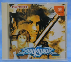 Soul Calibur (Sega Dreamcast, 1999) /NAMCO/Japanese Version - Picture 1 of 9