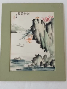 Vintage JAPANESE Watercolor Painting Signed Landscape Boats 8 3/4" X 7" c.1960's - Picture 1 of 14