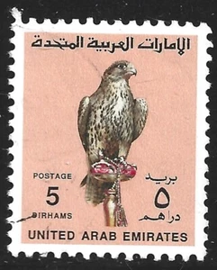 United Arab Emirates, Scott #310, 5d Falcon, Used - Picture 1 of 1