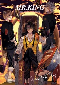 Japan Manga Twisted Wonderland Doujinshi Illustrated Book by Yuki Jiro 200p - Picture 1 of 9