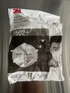 3M 9502+ Maske, Original. 50 Stück KOSTENLOSER VERSAND! - Bild 1 von 5