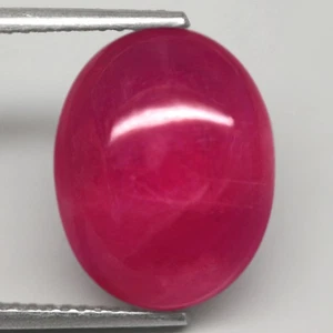 8.32Ct. Natural Gemstone Ruby Top Red Pink Oval Cabochon Mozambique Ravishing - Picture 1 of 7