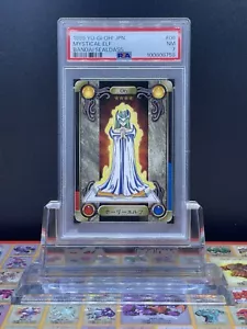 PSA 7 YU-GI-OH! BANDAI SEALDASS #06 Mystical Elf - Picture 1 of 2