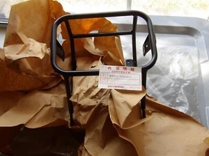 NOS Honda ATC200E 200ES 1983-84 Genuine OEM Headlight Guard Mount 61311-958-681 - Picture 1 of 7