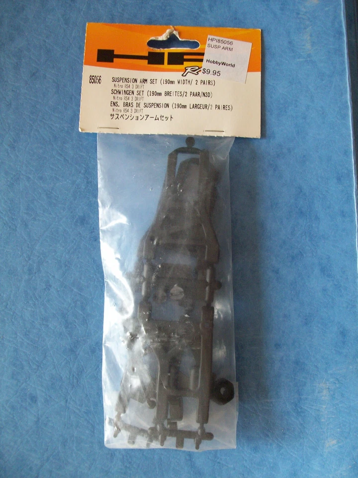 HPI 85056 SUSPENSION ARM SET 190MM WIDTH 2 PAIRS NITRO RS4 3 DRIFT #85056 - Image 1 of 1