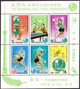 KOREA 1979 SC#1801a MNH** Sheet, 35th World Table Tennis Championships. - Picture 1 of 1