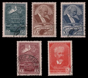 Rusia / Unión Soviética 1940 - Mi-Nr. 758-762 gest / usado - Tchaikovsky - Imagen 1 de 1