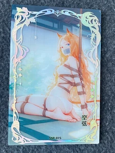 Starlight 2 Goddess Spicy Waifu A6 Acrylic Board Archetto Arknights SSP 15 - Picture 1 of 3