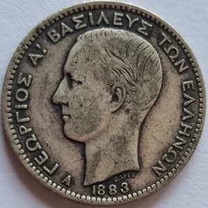 GREECE / 1883A 1 Drachma,King George I !!! - Picture 1 of 2