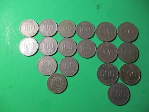 South Korean Coins, 7, 500 Denomination and 11, 100 Denomination. 1979 to 1998 - Picture 1 of 7