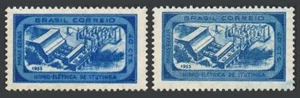 Brazil 816 two colors,MNH.Michel 873.Itutinga Hydroelectric Plant at Lavras,1955 - Picture 1 of 1