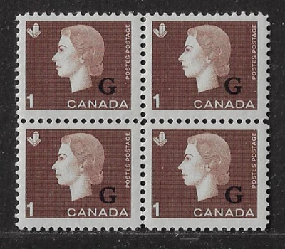 Canada Oficial "G" Stamps — Block of 4 — 1963, Elizabeth II #O46 MNH Ref. 1987 - Image 1 of 2