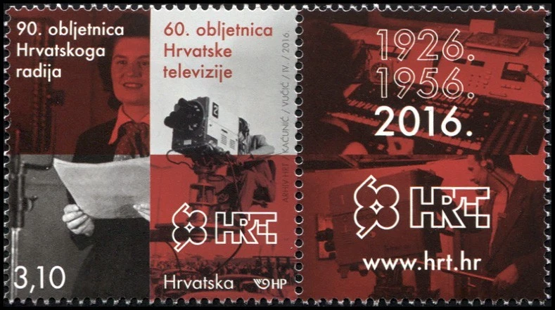Croatia 2016. Anniversaries of Croatian Radio and Television (MNH OG **) Block - Image 1 of 1