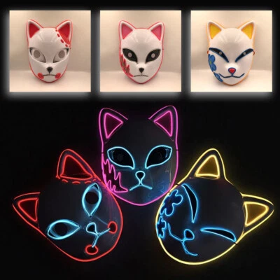 LED Neon Cat Mask EL Wire Halloween Cosplay Light Up Luminous Glowing Costume   - Image 1 of 4