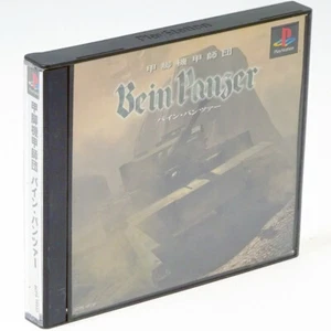 Bein Panzer PS1 Sony Japan Import PlayStation PSX NTSC-J look somewhat used - Picture 1 of 2