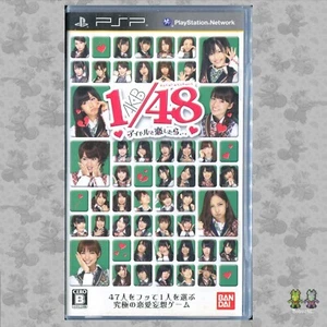 AKB1/48 Idol To Koishitara Limitado Japonés PSP Playstation Portátil NTSC-J EN CAJA - Imagen 1 de 6