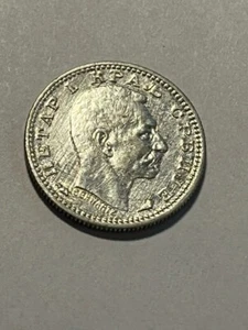 1915 Serbia 50 Para Silver AU #12523 - Picture 1 of 2