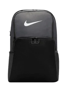 Nike Iron Grey Brasilia XL Backpack - Picture 1 of 1