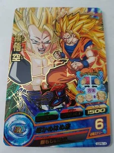 Carte Dragon Ball Z DBZ Dragon Ball Heroes God Mission Part SP #GDPB-14 Gold - Imagen 1 de 1