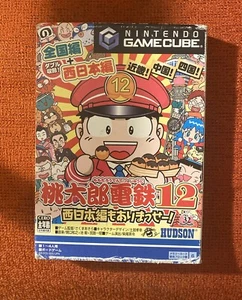 Momotarou Dentetsu 12 (Nintendo Gamecube) Japanese NTSC-J - Picture 1 of 5