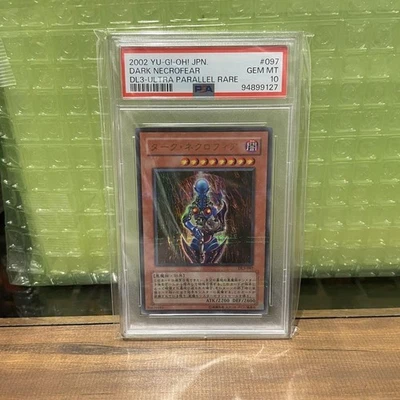 PSA10 Yu-Gi-Oh! Yugioh Dark Necrofear Ultra Parallel Japanese Trading Card - Image 1 of 3