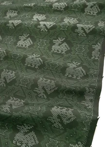 e082-L_Japanese Kimono Fabric_Silk,Black,Dark green,Arisugawa-mon,Tsumugi,168 cm - Picture 1 of 10