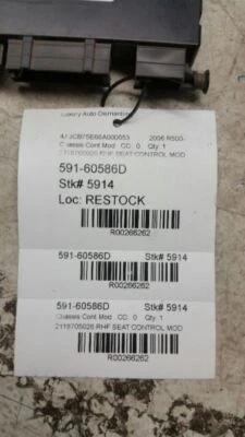 2006 2008  Mercedes-Benz ML350 ML550 - Seat Module - 2118705026 - R266262 - Image 1 of 4