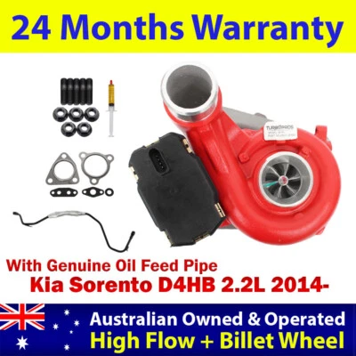 GEN1 High Flow Billet Turbo + Tubo de alimentación de aceite para Kia Sorento D4HB 2,2 L 2014 en adelante Foto 1 de 4