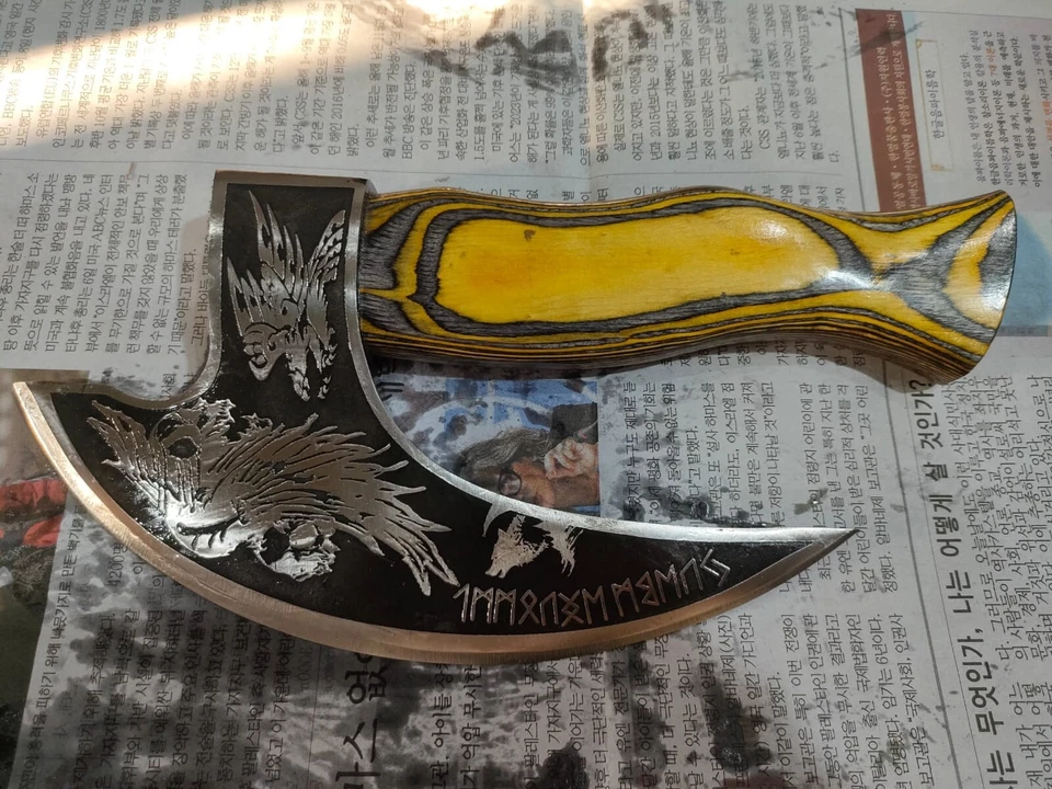 Hacha de pizza vikinga hecha a mano de acero inoxidable cortadora de pizza medieval, doble mano Foto 1 de 1