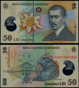 ROMANIA 50 LEI (P120) 2018 (2020) POLYMER UNC - Picture 1 of 1