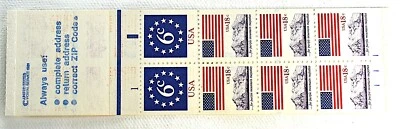 US STAMPS SCOTT #1893a OPEN BOOKLETE 18C PURPLE MOUNTAINS MAJESTY MNH, 1991 - Image 1 of 2