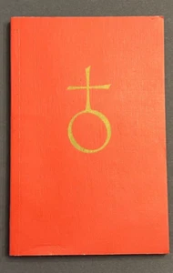 1970 Lutheran Church Worship Supplement Missouri Synod ~ 4th Print Red edges ~PB - Picture 1 of 20