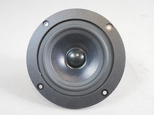 m&k speaker parts