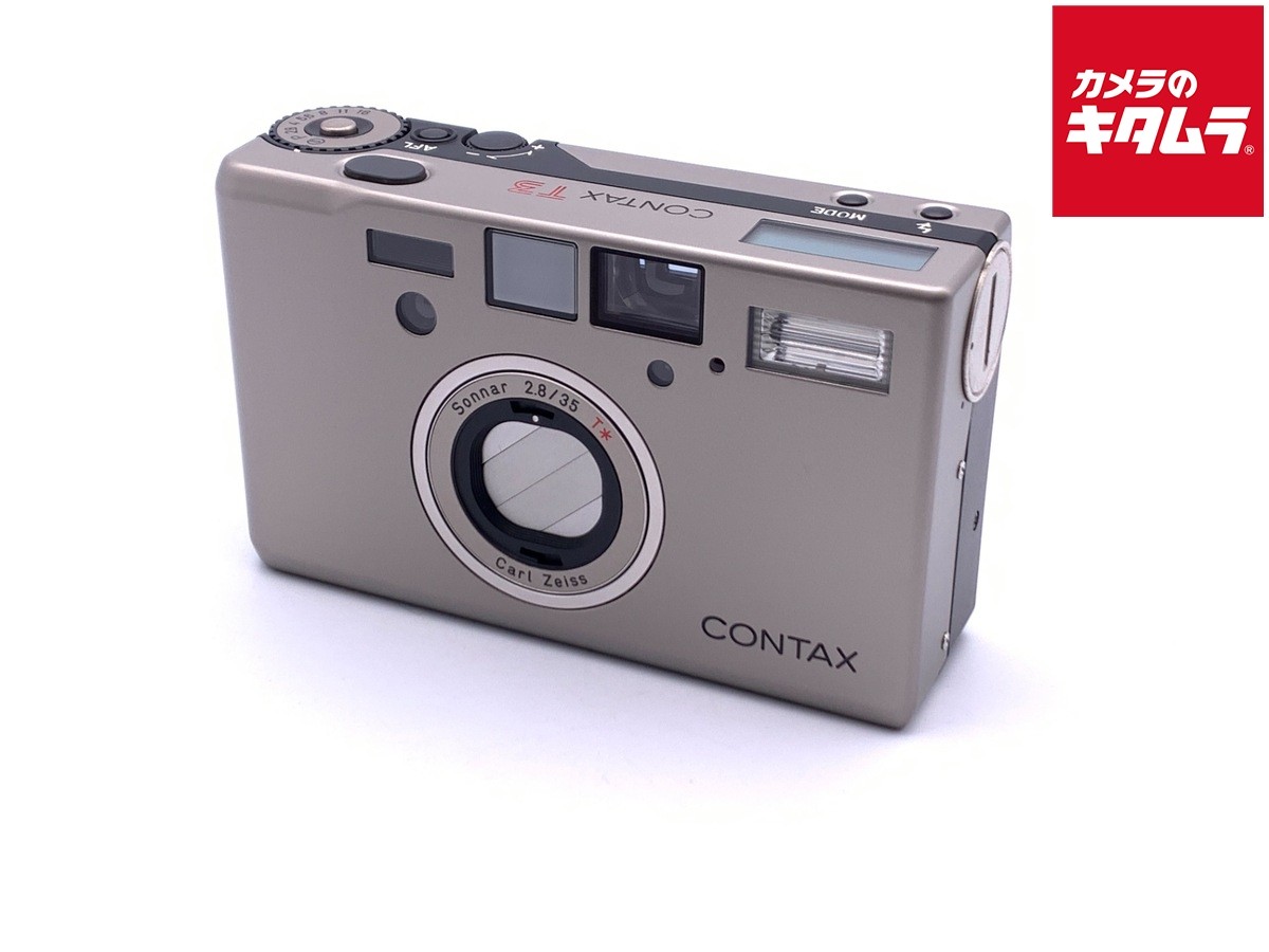 【稼動品】CONTAX T3D シルバー Contax T3 Point & Shoot Camera - Silver for sale online | eBay