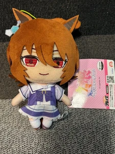 Uma Musume Pretty Derby Agnes Tachyon Normal Plush Toy New from Japan FS Rare - Picture 1 of 2