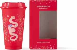 New China Starbucks 2024 The year of Snake 16oz Red Reusable Plastic Cup - Picture 1 of 1