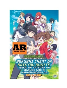 Sokushi Cheat Ga Saikyou Sugite (1-12End) Anime DVD English subtitle Region 0 - Imagen 1 de 6
