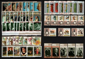 OPC Fujeira Topical Collection CTO Cancels 49972 - Bild 1 von 3