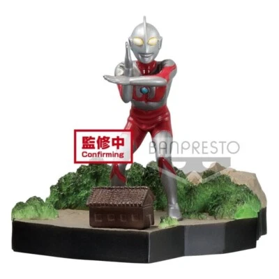 Ultraman Tiga statuette Special Effects Stagement The Ultra Star Ultraman Banpre - Image 1 of 2